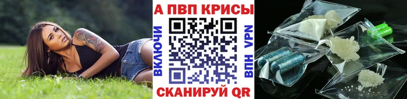 Где можно купить наркотики Харабали ГАШИШ АМФ МЕГА ONION Меф мяу мяу Каннабис КОКАИН