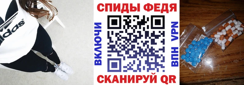 сколько стоит  Харабали  АМФЕТАМИН Premium 