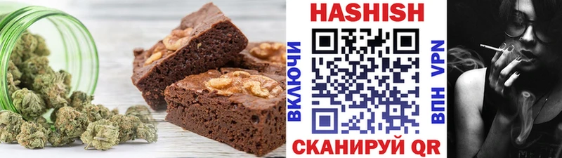 Canna-Cookies марихуана  MEGA ссылки  Харабали 