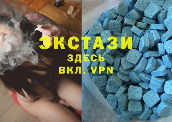 а пвп мука Богданович