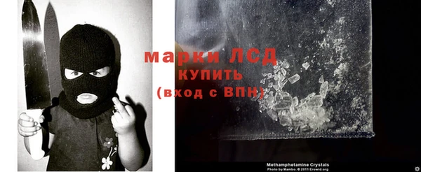 а пвп мука Богданович