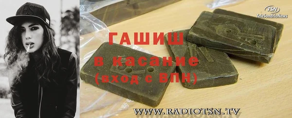а пвп мука Богданович