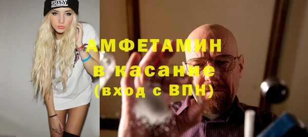 а пвп мука Богданович