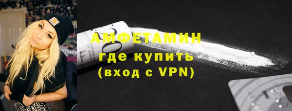 а пвп мука Богданович