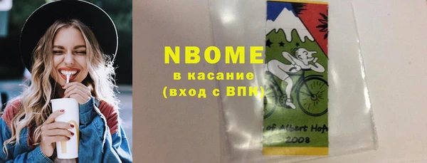 а пвп мука Богданович