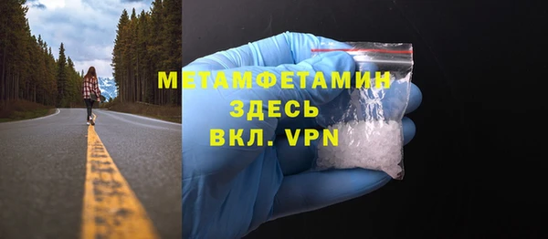 а пвп мука Богданович