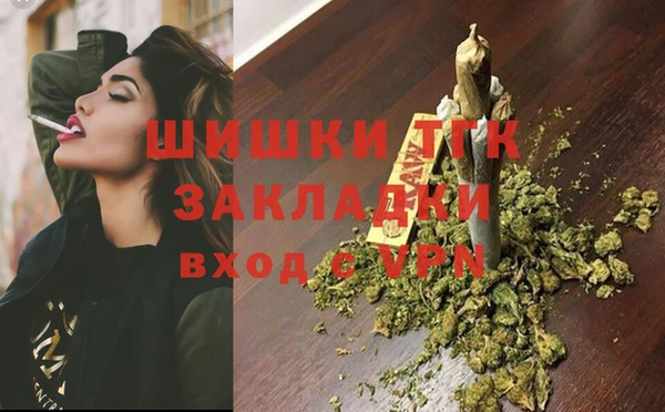 а пвп мука Богданович