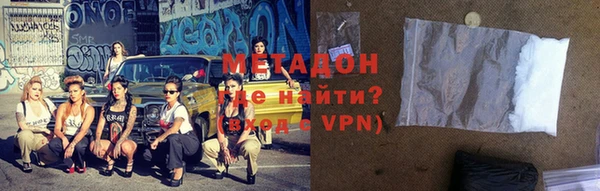 эйфоретик Богородск