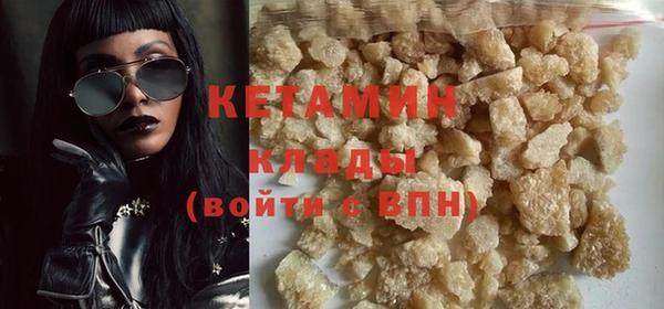 а пвп мука Богданович