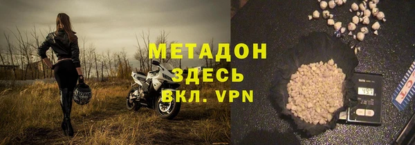 Альфа ПВП Беломорск