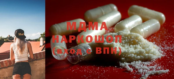а пвп мука Богданович