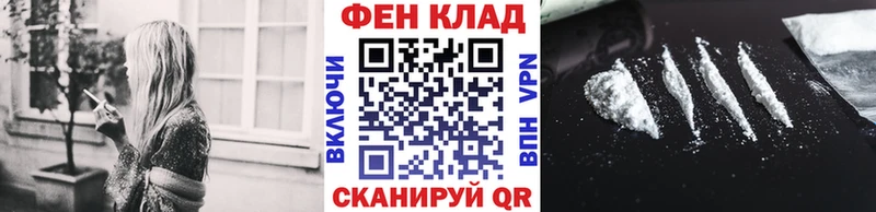 наркота  Харабали  МЕТАМФЕТАМИН винт 